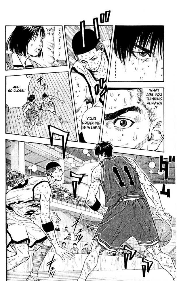 Slam Dunk, Chapter 258 image 08